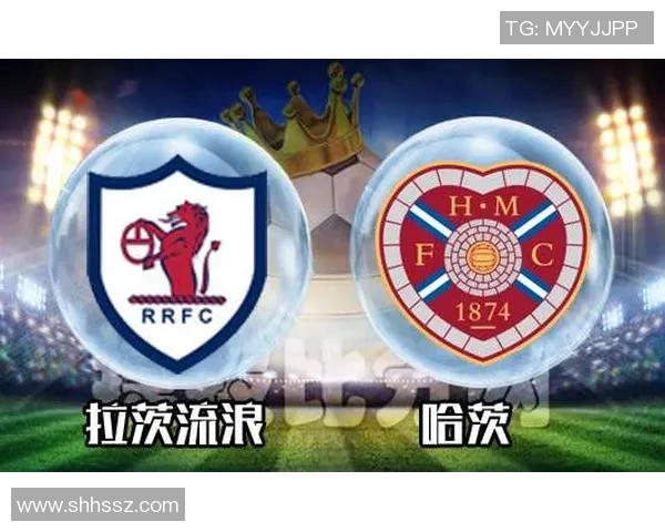 拉茨与哈茨2018年精彩对决回顾及赛后分析